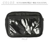痛バッグ ショルダー 軽量 クリア gbag4133 | BACKYARD FAMILY | 詳細画像15