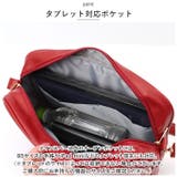 痛バッグ ショルダー 軽量 クリア gbag4133 | BACKYARD FAMILY | 詳細画像9