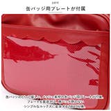 痛バッグ ショルダー 軽量 クリア gbag4133 | BACKYARD FAMILY | 詳細画像10