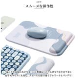 マウスパッド リストレスト クッション付き gpc4130 | BACKYARD FAMILY | 詳細画像4