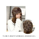 帽子 レース レディース kbeanie03 | BACKYARD FAMILY | 詳細画像7 
