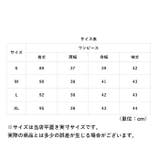ドレス ワンピース レディース konepiece19 | BACKYARD FAMILY | 詳細画像14