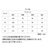 ドレス ワンピース レディース konepiece21 | BACKYARD FAMILY | 詳細画像15