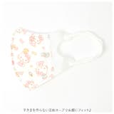 キャラクター ベビー 子供用 立体マスク S (2-3才) 7枚入り | BACKYARD FAMILY | 詳細画像4