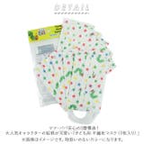 キャラクター 子ども用 プリーツ 不織布マスク 7枚入り | BACKYARD FAMILY | 詳細画像2 