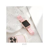 アップルウォッチ ベルト保護ケース 一体型 セット pkal6569 | BACKYARD FAMILY | 詳細画像12