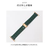 アップルウォッチ ベルト保護ケース 一体型 セット pkal6569 | BACKYARD FAMILY | 詳細画像7