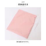レインコート キッズ ランドセル対応 pmyrain002 | BACKYARD FAMILY | 詳細画像12