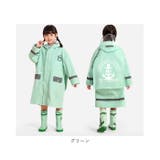 レインコート キッズ ランドセル対応 pmyrain002 | BACKYARD FAMILY | 詳細画像15