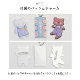 リュック 通学 韓国風 pmyryuku23 | BACKYARD FAMILY | 詳細画像11