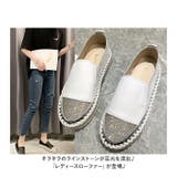 ローファー レディース 靴 pmyshoes22 | BACKYARD FAMILY | 詳細画像2