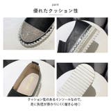 ローファー レディース 靴 pmyshoes22 | BACKYARD FAMILY | 詳細画像10