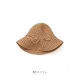 シンプル細編みペーパーハット | BACKYARD FAMILY | 詳細画像15