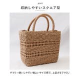雑材デザイン編みスクエアショルダー | BACKYARD FAMILY | 詳細画像6