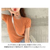 ニット トップス 半袖 通勤 春夏 おしゃれ ddsmy635 | BACKYARD FAMILY | 詳細画像2