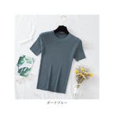 ニット トップス 半袖 通勤 春夏 おしゃれ ddsmy635 | BACKYARD FAMILY | 詳細画像17