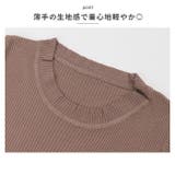 ニット トップス 半袖 通勤 春夏 おしゃれ ddsmy635 | BACKYARD FAMILY | 詳細画像6