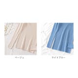 ニット トップス 長袖 通勤 おしゃれ ddsmy916 | BACKYARD FAMILY | 詳細画像18