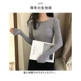 ニット トップス 長袖 通勤 おしゃれ ddsmy916 | BACKYARD FAMILY | 詳細画像3