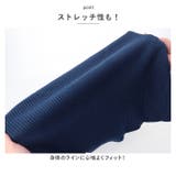 ニット トップス 長袖 通勤 おしゃれ ddsmy916 | BACKYARD FAMILY | 詳細画像9