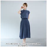 ロング ワンピース シャツ風 フレンチスリーブ gdress4136 | BACKYARD FAMILY | 詳細画像2 