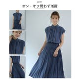 ロング ワンピース シャツ風 フレンチスリーブ gdress4136 | BACKYARD FAMILY | 詳細画像6 