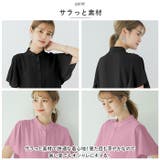 レディース ブラウス シャツ ふんわり袖 gtops4134 | BACKYARD FAMILY | 詳細画像5 