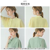 レディース ブラウス シャツ ふんわり袖 gtops4134 | BACKYARD FAMILY | 詳細画像6 