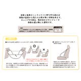 キャラクター ハンモックバッグ | BACKYARD FAMILY | 詳細画像12 