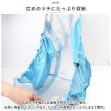 キャラクター ハンモックバッグ | BACKYARD FAMILY | 詳細画像7 