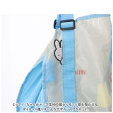 キャラクター ハンモックバッグ | BACKYARD FAMILY | 詳細画像8 