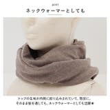 帽子 レディース kbeanie04 | BACKYARD FAMILY | 詳細画像8 