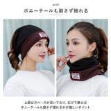 帽子 レース レディース kbeanie05 | BACKYARD FAMILY | 詳細画像3 