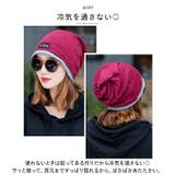 帽子 レース レディース アンカー kbeanie06 | BACKYARD FAMILY | 詳細画像3