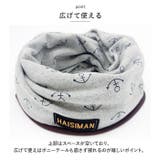 帽子 レース レディース アンカー kbeanie06 | BACKYARD FAMILY | 詳細画像6