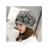 帽子 レディース スター kbeanie08 | BACKYARD FAMILY | 詳細画像16 