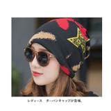 帽子 レース レディース kbeanie09 | BACKYARD FAMILY | 詳細画像2 