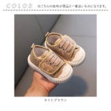 スニーカー lykidshoe2 | BACKYARD FAMILY | 詳細画像12