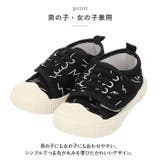 スニーカー lykidshoe2 | BACKYARD FAMILY | 詳細画像5