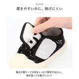 スニーカー lykidshoe2 | BACKYARD FAMILY | 詳細画像9