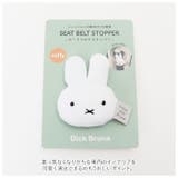 キャラクター シートベルトストッパー | BACKYARD FAMILY | 詳細画像7 