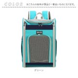 ペットキャリーバッグ ペット用品 可愛い petbag3055 | BACKYARD FAMILY | 詳細画像16
