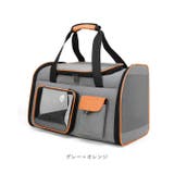 ペットキャリーバッグ ペット用品 可愛い petbag5050 | BACKYARD FAMILY | 詳細画像18