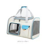 ペットキャリーバッグ ペット用品 可愛い petbag5050 | BACKYARD FAMILY | 詳細画像19