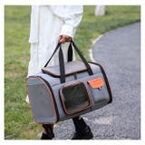ペットキャリーバッグ ペット用品 可愛い petbag5050 | BACKYARD FAMILY | 詳細画像4