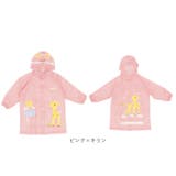 レインコート キッズ pmyrain003 | BACKYARD FAMILY | 詳細画像14 