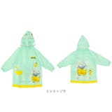 レインコート キッズ pmyrain003 | BACKYARD FAMILY | 詳細画像16 