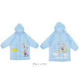 レインコート キッズ pmyrain003 | BACKYARD FAMILY | 詳細画像18 