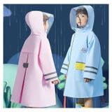 レインコート キッズ ランドセル対応 pmyrain006 | BACKYARD FAMILY | 詳細画像6 
