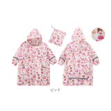 レインコート キッズ ランドセル対応 pmyrain009 | BACKYARD FAMILY | 詳細画像17 